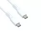 Preview: USB Type C to C charging cable, white, 1.5m 2x USB Type C plug, 60W, 3A, DINIC Box